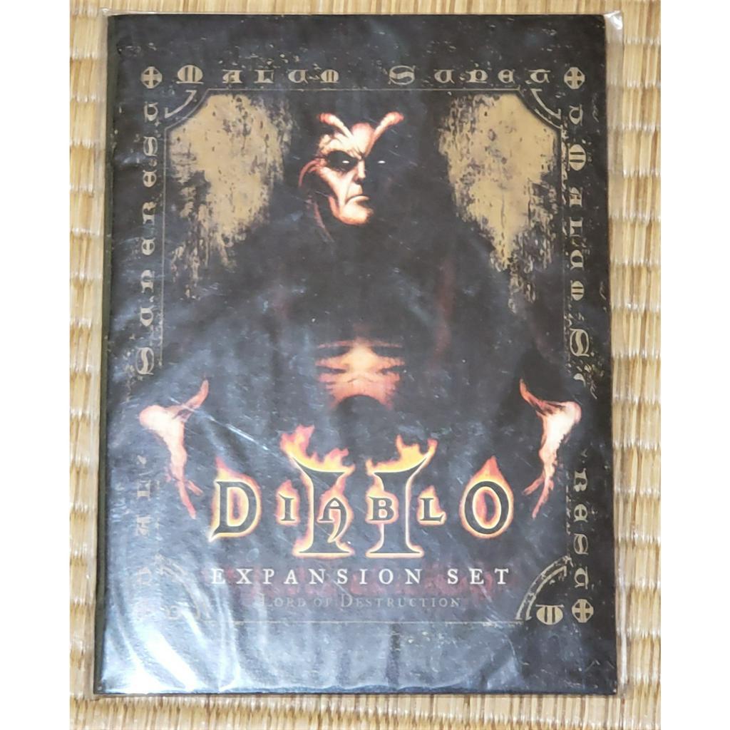 暗黑破壞神2(DIABLO2) 毀滅之王明信片(一套4張)，絕版品