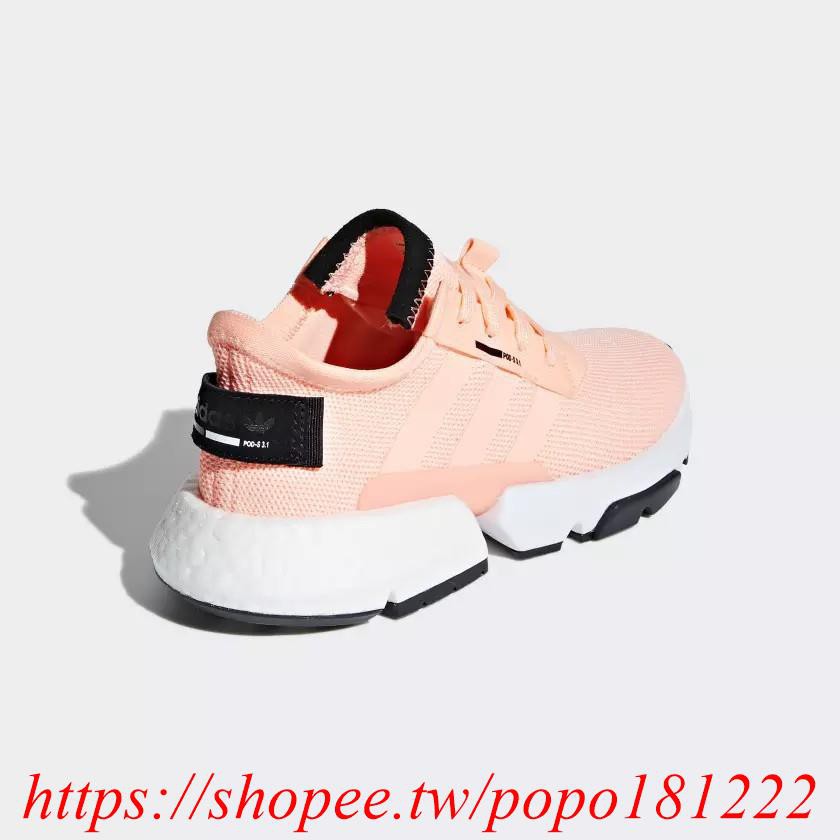 adidas pod 3.1 clear orange