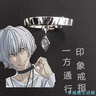 魔法禁書目錄 優惠推薦 22年11月 蝦皮購物台灣