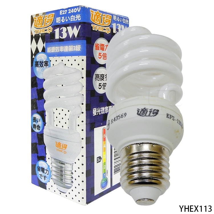 【福利品】適得 13W 螺旋燈泡 220V - 白光