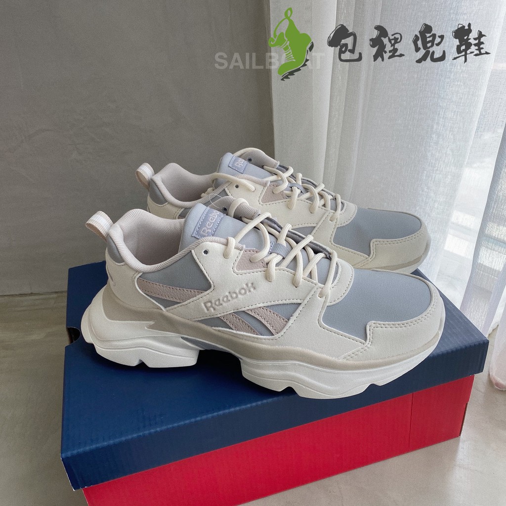 reebok dv8845