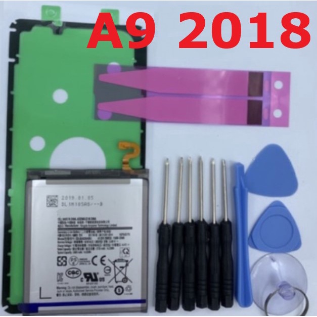A9 2018 A920 電池 適用三星 EB-BA920ABU A9 2018 全新 台灣現貨