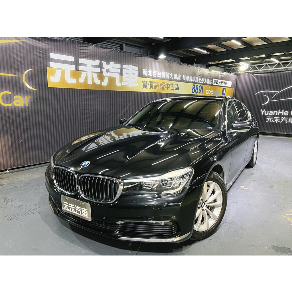 『二手車 中古車買賣』2016年式 BMW 740i 實價刊登:126.8萬(可小議)