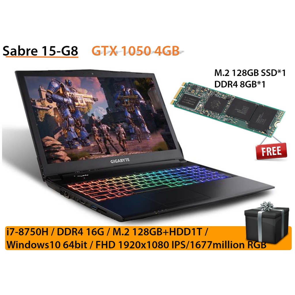GIGABYTE Sabre 15-G8 15.6吋 GTX1050 4G 電競筆電 保內 再送記憶體&amp;SSD
