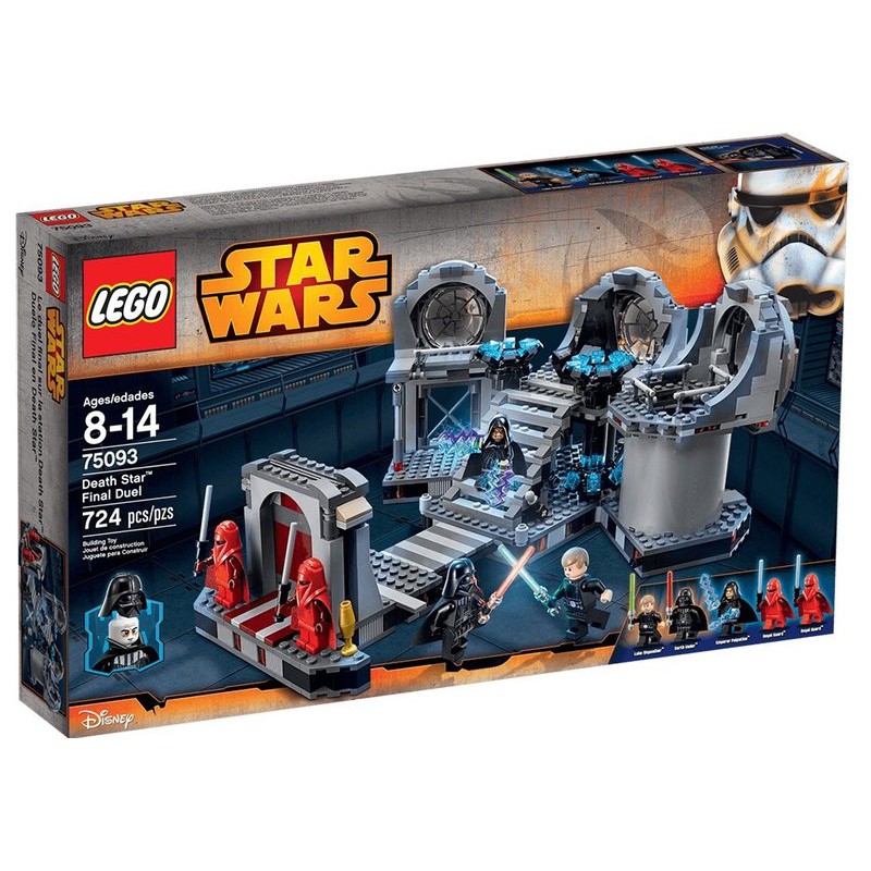 樂高 LEGO 75093 Star Wars 星際大戰 死星 最後的決戰 黑武士 西斯大帝 全新未拆