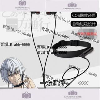 魔法的禁書目錄 優惠推薦 22年11月 蝦皮購物台灣