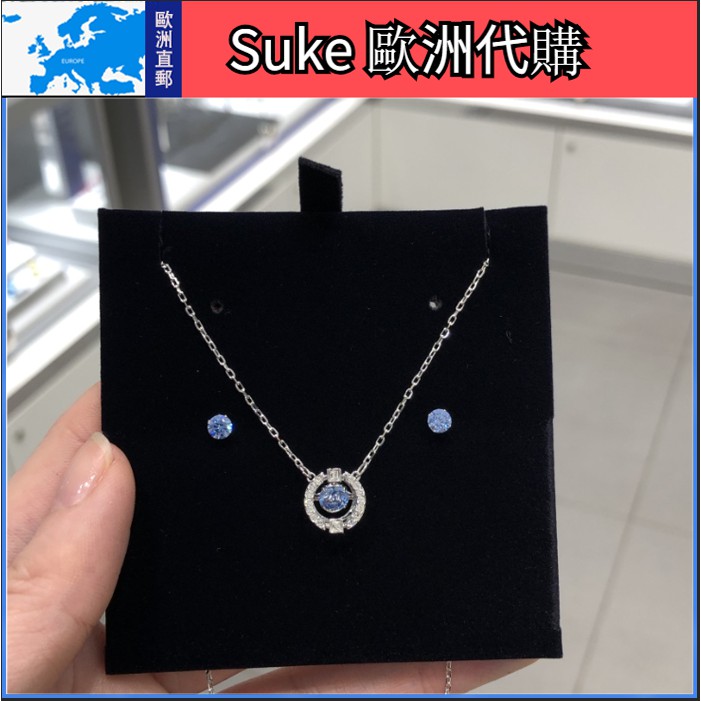 Suke歐洲代購 Swarovski 施華洛世奇跳動的心水晶項鏈耳針套裝 女生項鍊  耳釘 情人節禮物5480485