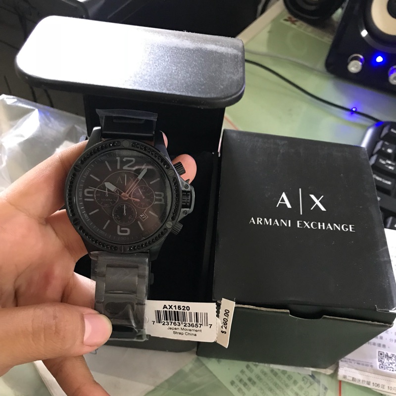 Ax1520 new arrivals