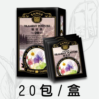 【花鹿水】德國 纖姿茶(無咖啡因，15、20、100包) 茶包-FANGS方氏 花草茶