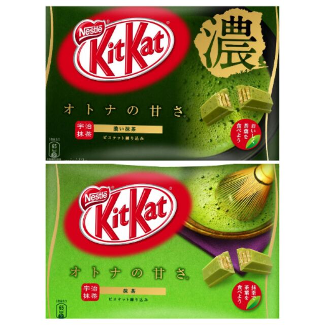 👍現貨到日本Nestle KitKat 特濃抹茶、草莓、全麥、加鹽白巧克力
