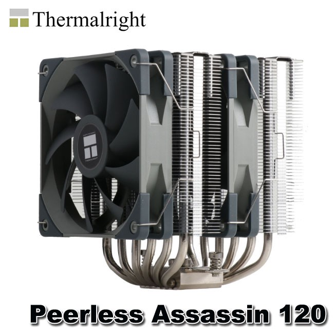 【3CTOWN】含稅 利民 PA120 Peerless Assassin 120 絕雙刺客 雙塔雙風扇 CPU散熱器
