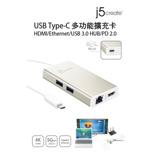【喬格電腦】JCA374 USB Type-C多功能擴充卡HDMI/Ethernet/USB3.1 HUB/PD 2.0