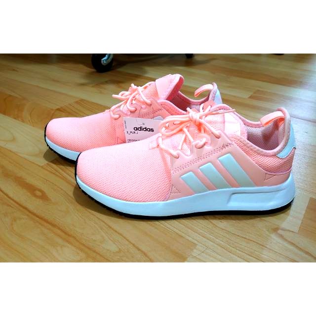 Adidas X PLR 2024 7 BigGo