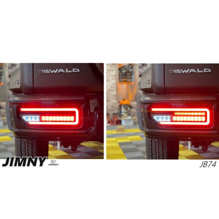 JY MOTOR 車身套件~SUZUKI JIMNY 吉米 JB74 燻黑 動態 序列式 方向燈 LED 光柱尾燈
