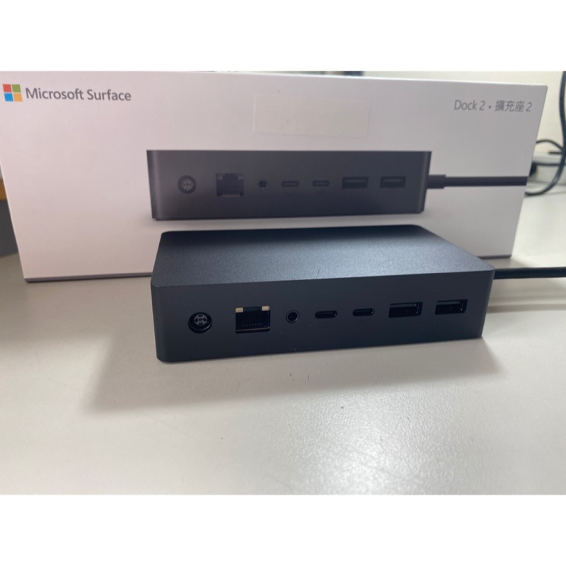 Microsoft Surface Dock 2 擴充座2