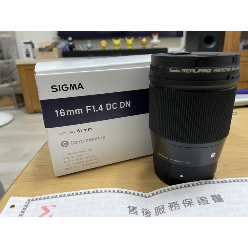 Sigma 16mm F1.4 DC DN Sony E接環 Aps-c 鏡頭