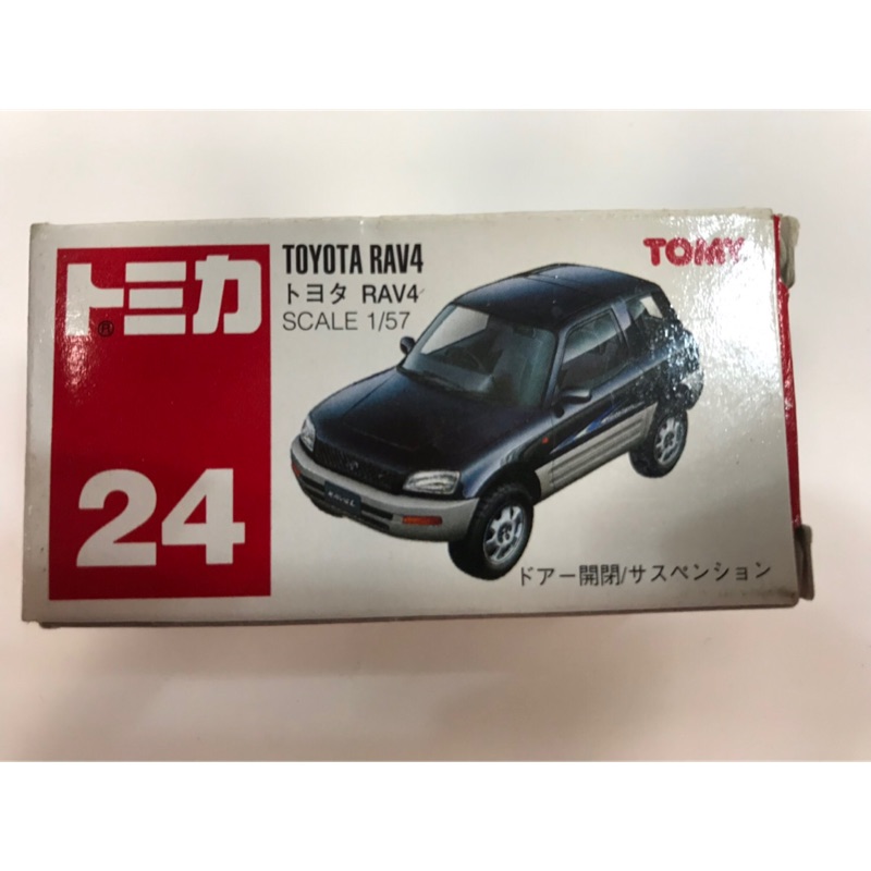 rav4 tomica