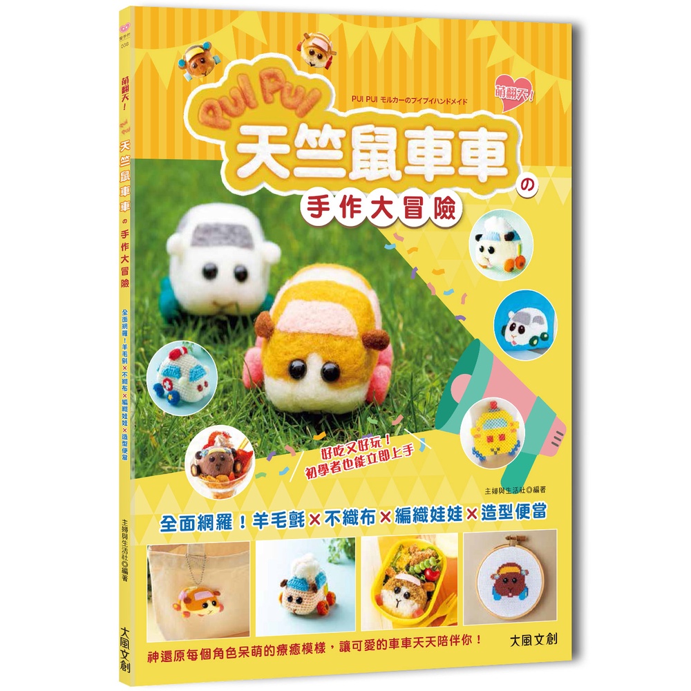 羊毛不織布的價格推薦- 2022年9月 比價比個夠BigGo 羊毛不織布的價格推薦- 2022年9月 比價比個夠BigGo