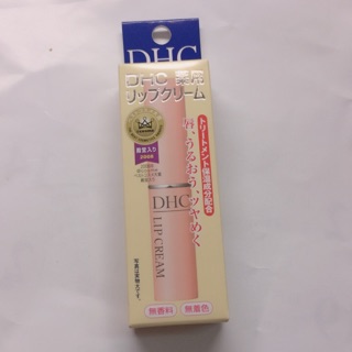 DHC護唇膏