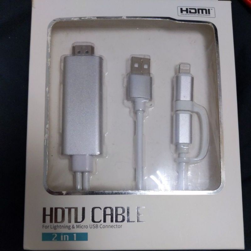 手機連接電視線 HDMI