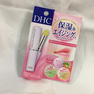 現貨 日本帶回 DHC橄欖保濕護唇膏