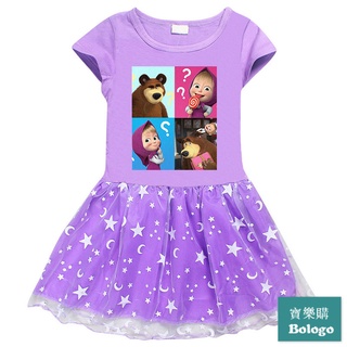 masha 瑪莎與熊女童洋裝棉質3D印花卡通星星月亮網紗短袖公主裙子