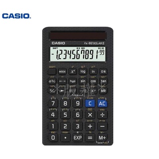 CASIO FX-82SOLAR II二代計算機(國家考試指定工程計算機型)