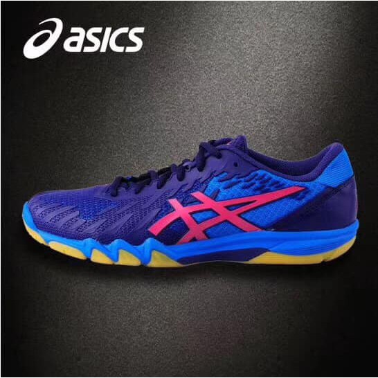 asics attack bladelyte 4