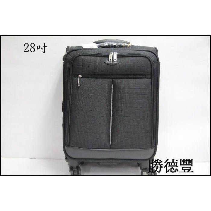 勝德豐 NINO 1881 飛機輪360度拉桿行李箱 旅行箱 出國箱 商務箱 台灣製 8529 (黑色)