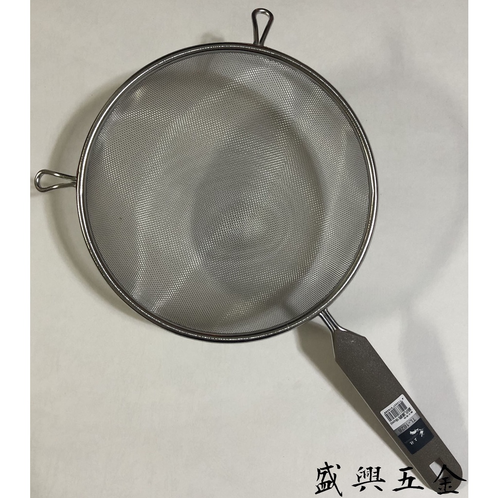 上龍實業 TL1628 細孔濾網 18cm 燙青菜 火鍋濾網 海鮮濾網 料理漏網 食物過濾網 不鏽鋼網杓