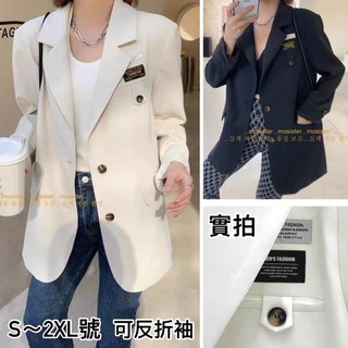 小毛兒~預訂復古刺繡蕾絲英文字母徽章貼標布標正韓國代購韓貨單排釦扣可反折袖子休閒網紅大尺碼大翻領小香寬鬆風衣長版西裝外套