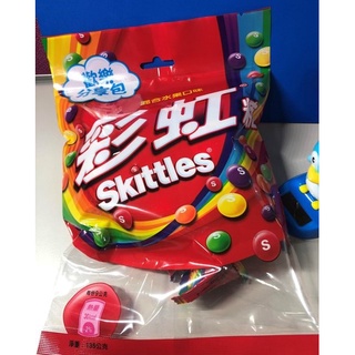 Skittles彩虹糖 家庭號 混合水果口味135g / 15小包/一袋 (A-061)
