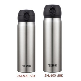 THERMOS 膳魔師不銹鋼真空保溫瓶JNL500-SBK/JNL600-SBK 不銹鋼色 與星巴克同款式