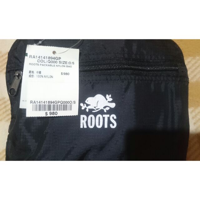 Roots收納旅行包