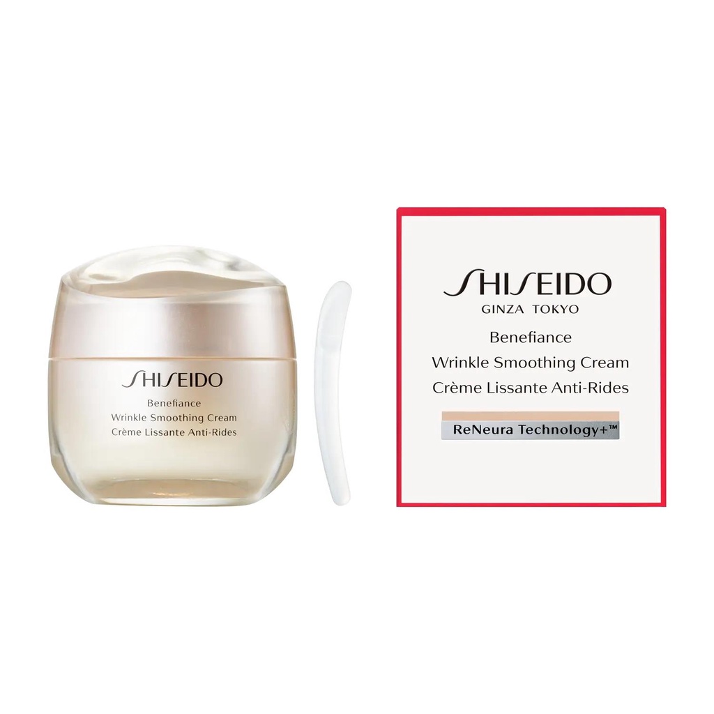 日本直郵 品質保證 資生堂 SHISEIDO Benefiance 激彈密系列 澎澎霜/潤澤霜/ 眼霜 /