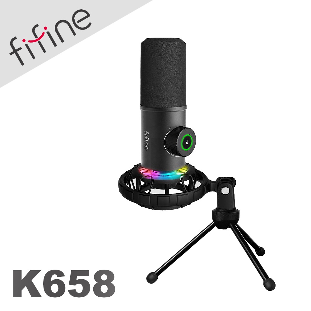 現貨 FIFINE K658 RGB心型指向動圈式USB麥克風 電腦麥克風/桌上型麥克風/動圈式麥克風