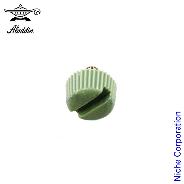 超目玉】 アラジンストーブ 用 部品 感震器カバー止ビス ホワイト 1個 www.normalhuastecashidalgo.edu.mx 超目玉】 アラジンストーブ 用 部品 感震器カバー止ビス ホワイト 1個 www.normalhuastecashidalgo.edu.mx