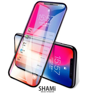 不碎邊滿版紫光鋼化玻璃保護貼 iPhone 11 XS MAX 6S 7 8 Plus SE2 貼膜【PH704】抗藍光