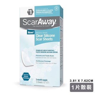 【ScarAway倍瑞克】疤痕護理矽膠貼片(單片散裝-3.8cm *7.62cm) 除疤貼片 美容貼片