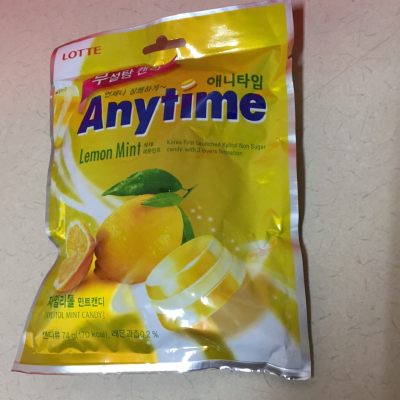 Lotte Anytime薄荷三層糖-萊姆口味