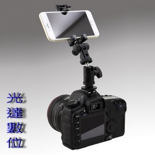 ~光達數位~ 銳攝 RECSUR RB-615 熱靴 球型 小雲台 + 手機夾 RB-601 [公司貨] RB615