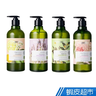 澳潔蕬Ausganica 頂級有機成份洗髮精500ml 豐盈 舒緩 現貨 蝦皮直送