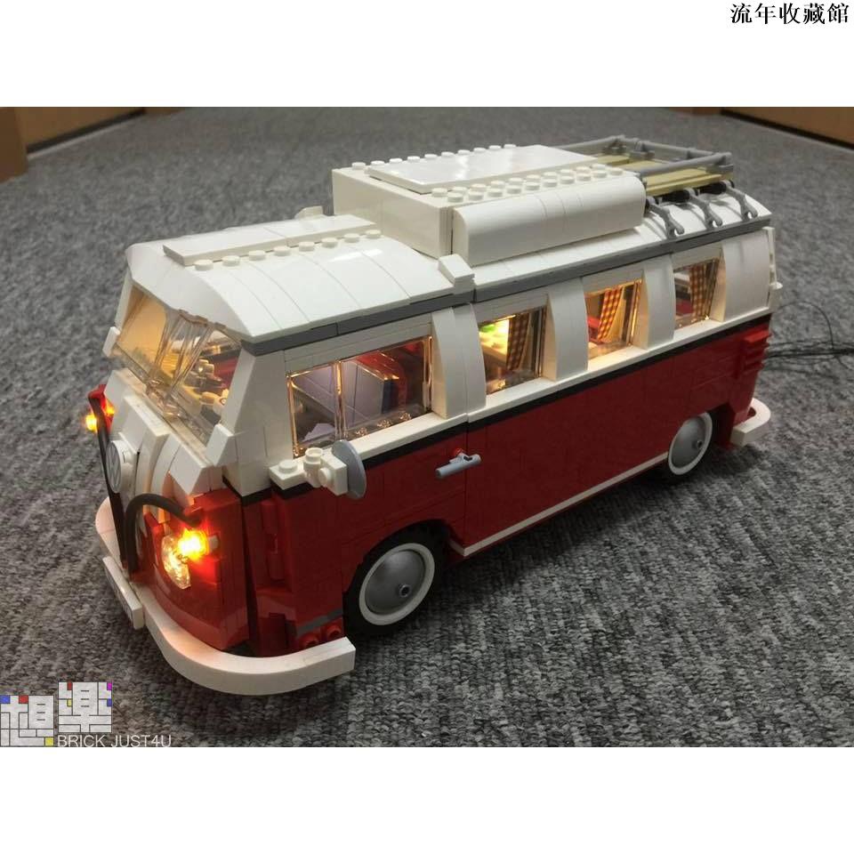 『LED燈組(不含盒組)』樂高 燈組 Lego Light 10220 福斯T1 (需預購)A