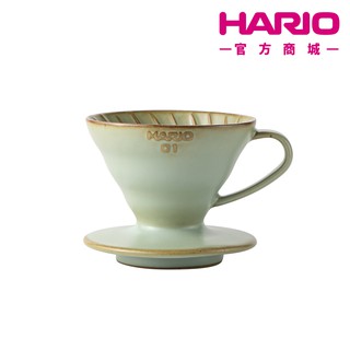 【HARIO】V60懷汝窯01濾杯 VDCK-01-MBU 台灣獨有商品【HARIO官方商城】