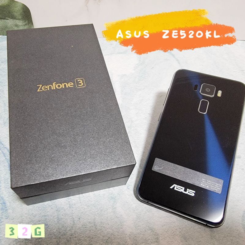 ASUS ZenFone3 ZE520KL 3GB 32GB 4G手機 Z017DA 實用代用機 長輩機 學生機 公務機