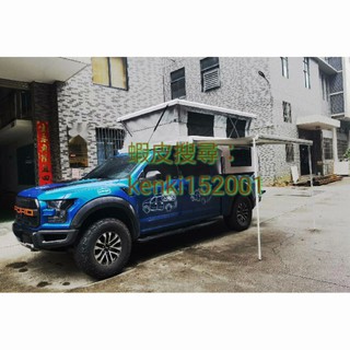 T4 T5 T6 T6 1 Vw 掀頂套件 蝦皮購物