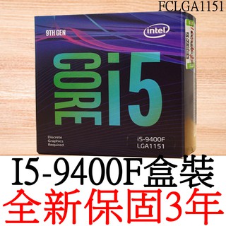 全新正品保固3年】 Intel Core i7 4790k 四核心原廠盒裝腳位LGA1150 
