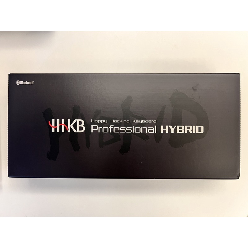 近全新 PFU HHKB HYBRID TYPE-S 黑刻印 藍芽有線雙模 靜音鍵盤