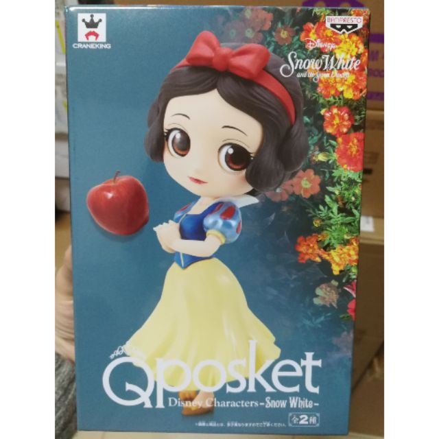 迪士尼 景品 Q-POSKET 白雪公主 A款 深色