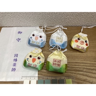 無病息災 優惠推薦 21年11月 蝦皮購物台灣